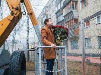 предложение с высоты