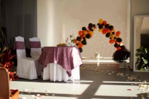 Свидание в тепле