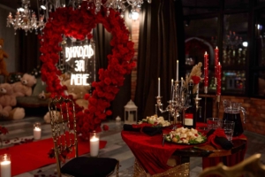 предложение с аркой