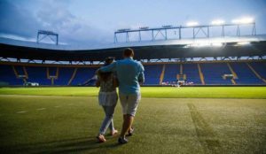 свидание на метталисте