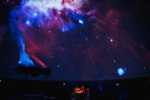 абсолютное свидание в планетарии