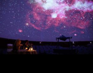 изысканное свидание в планетарий